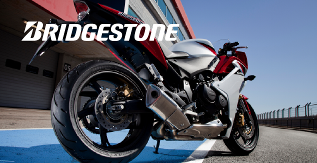 Bridgestone motorabroncsok
